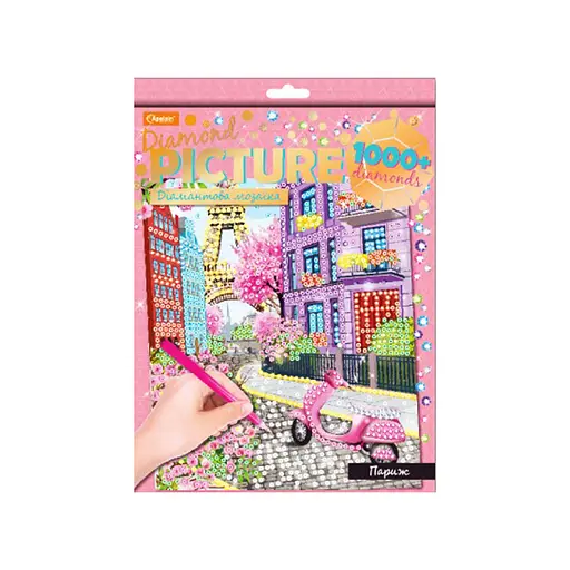 Набір для творчості Діамантова мозаїка "Париж" Апельсин НТ-26-10 - фото 1