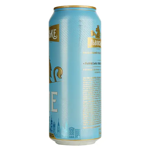 Пиво Львівське Лев, біле, фільтроване, 4,8%, 0,48 л, з/б - фото 3