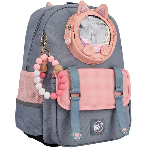 Рюкзак шкільний Yes Glamour Kitty S-104