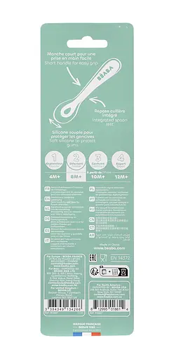 Ложка Beaba силиконовая 8+ пастельно-зеленая (913627) - фото 4