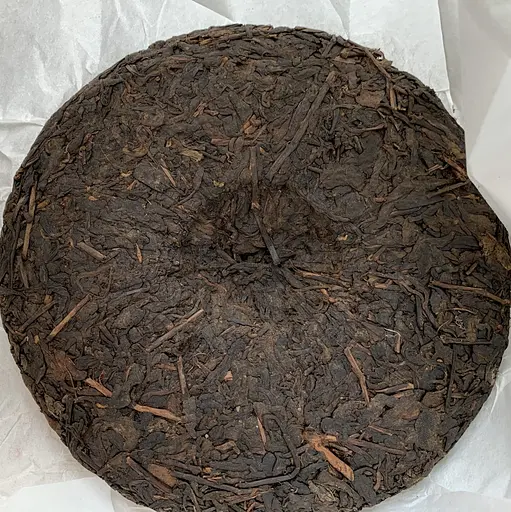 Шу Пуер восьмирічної витримки Фабрика Menghai Qizi 357 г 2014 рік - фото 3