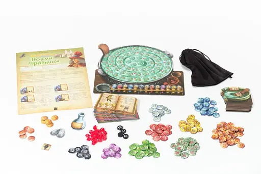 Настольная игра Lavka Games Шарлатаны из Кведлинбурга: Ведьмы-травницы (The Quacks of Quedlinburg: The Herb Witches) (рус.) (ШИК02) - фото 6