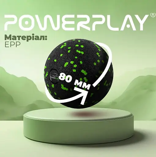 Массажный мяч PowerPlay PP-4350 Epp Massage Ball (d8) Черно/Зеленый (PP-4350_Green_d8) - фото 4