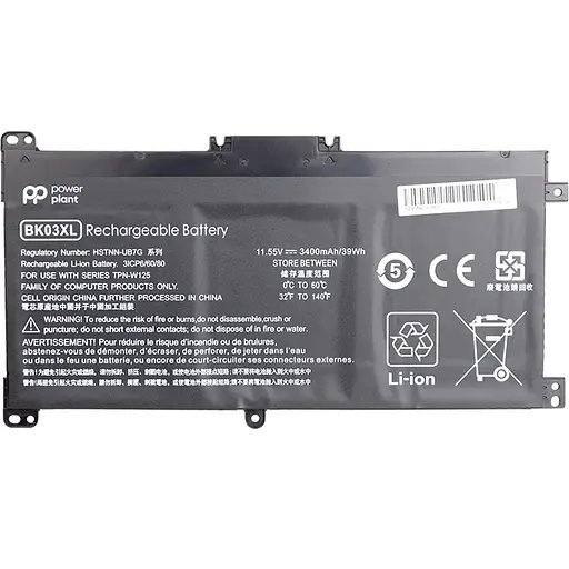 Акумулятор PowerPlant для ноутбуків HP Pavilion X360 14-BA (BK03XL, HSTNN-LB7S) 11.55V 3400mAh
