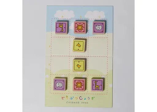 Настольная игра Wanted Games Поймай Льва (Let's Catch The Lion!) (ВР_СЛ) - фото 9