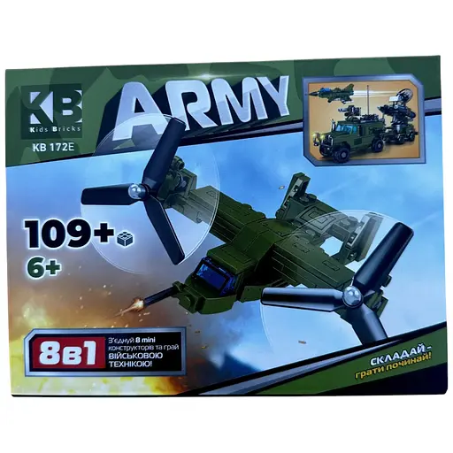 Конструктор Limo Toy Військовий Транспорт, 83 деталі (KB 172) 109