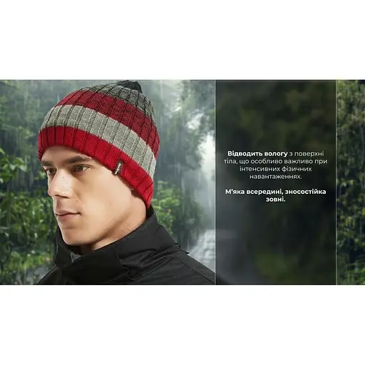 Шапка водонепроницаемая DexShell Beanie Gradient красная - фото 4