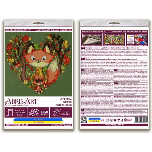Набір-міні для вишивання бісером "Рудий лисеня" AM-243 15х15 см - фото 5