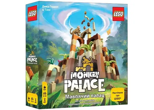 Настільна гра Lords of Boards Мавпячий Палац (Monkey Palace) (укр.) (LOB2407UA)