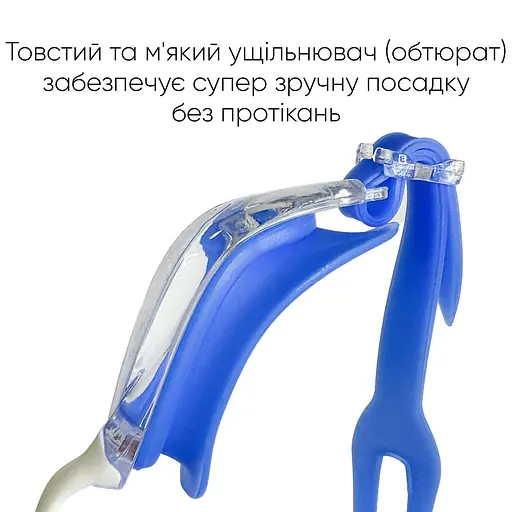 Підліткові (дорослі) Окуляри для плавання Renvo Mira JR Anti-fog Синій OSFM (2SG230-04) - фото 5