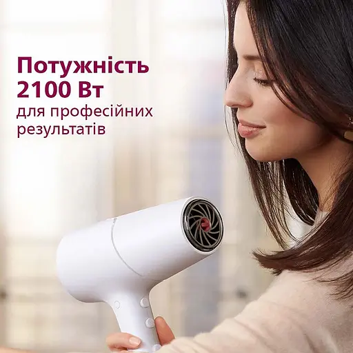 Уценка. Фен Philips 5000 ThermoShield 2100 Вт 6 режимов белый (BHD500/00) - фото 3