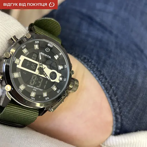 Часы Besta Prof Green - фото 20