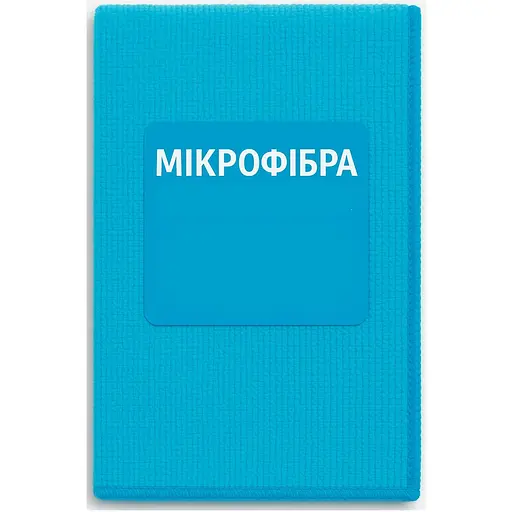 Серветка Prodom Мікрофібра Стекло 30х30 см - фото 1
