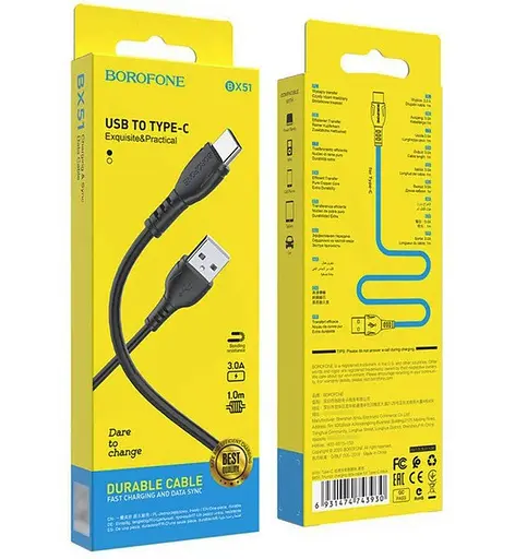 Зарядный кабель Borofone BX51 Triumph USB to Type-C 1 м Черный - фото 4