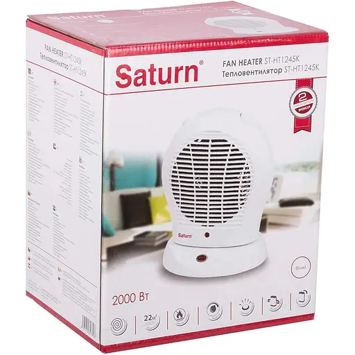 Тепловентилятор Saturn ST-HT1245K White [147248] - фото 4