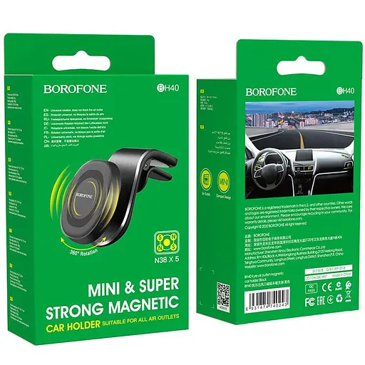 Держатель крепления для смартфона в авто Borofone BH40 магнитный универсальный - фото 7