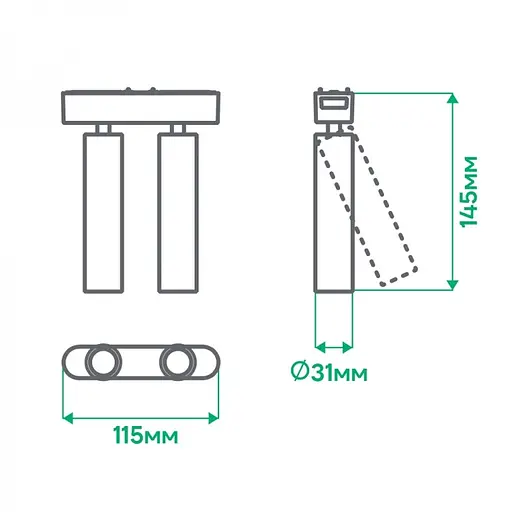 Светодиодный магнитный трековый светильник Ardero MGU403-2 Ultra 2 x 7W 4000К черный (80126) - фото 3