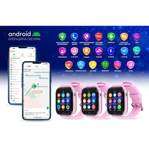 Детские смарт-часы Garmix PointPRO-300 4G/GPS/WiFi Purple - фото 3