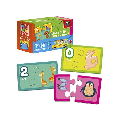 Пазли Знайди пару. Рахуємо до 10. Хто що їсть VT5003-01 Укр - фото 2