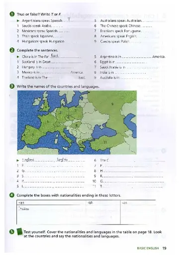 Oxford Word Skills. Basic Student's Pack - фото 4