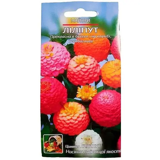 Циния "Лилипут смесь" Весна 0.4г (11660) - фото 1