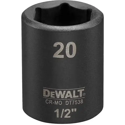 Головка торцевая DeWalt Impact 1/2" х 20 мм (DT7538)