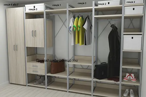 Шкаф Гардероб Уни секция 4 серии Конект Ferrum-decor 220x40x50см Серый металл ДСП Дуб Сонома 32 мм (FRD-104553) - фото 4