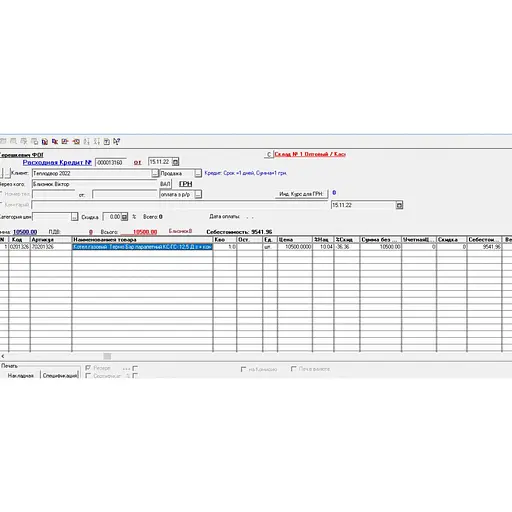 Котел електричний Thermex Orso 5-12 - фото 6