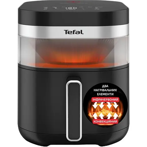 Мультипіч Tefal Easy Fry Infrared EY8328E0 - фото 2
