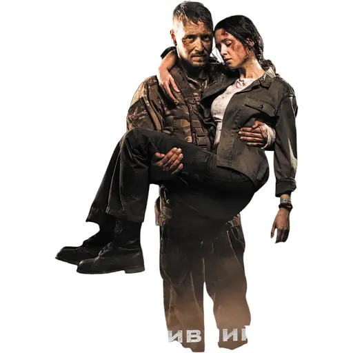 Книга Позивний "Бандерас". Книга 1 - Сергій Дзюба, Артемій Кірсанов (Фабула)