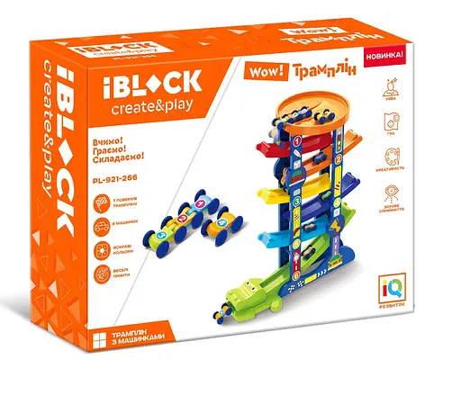 Игровой набор PL-921-266 IBLOCK в виде трека, в комплекте: 3 одинарных машинки, 1 тройная машинка, в коробке (6978889060177) - фото 1