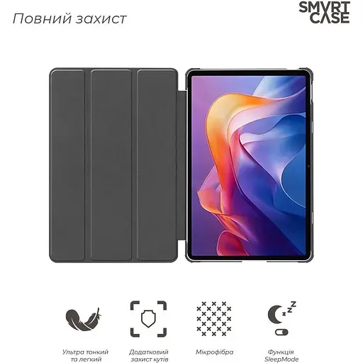Чехол-книжка ArmorStandart Smart Case для Xiaomi Redmi Pad 2 Black (ARM86082) [141235] - фото 3