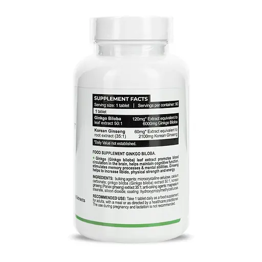 Экстракт гинкго билоба и женьшеня корейского Progress Nutrition Ginkgo Biloba + Ginseng Extracts, 90 таблеток для поддержания памяти и концентрации внимания - фото 2