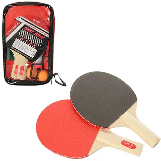 Набір ракеток для настільного тенісу MS 0224 з кульками