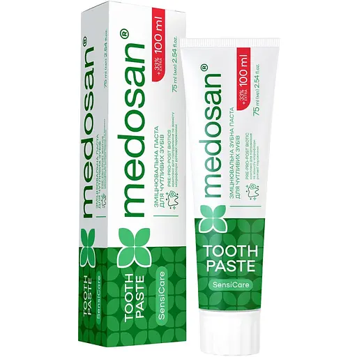 Зубна паста Medosan SensiCare зміцнювальна для чутливих зубів 75 мл