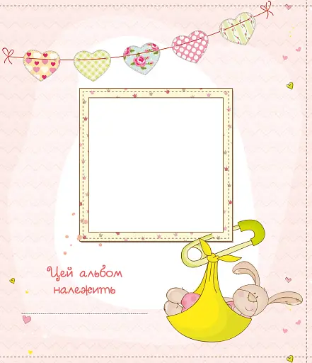 Наша дівчинка. Перші досягнення та рекорди крихітки - фото 9