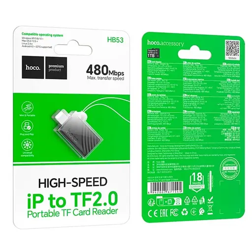 Адаптер Hoco 1TB Max - фото 1