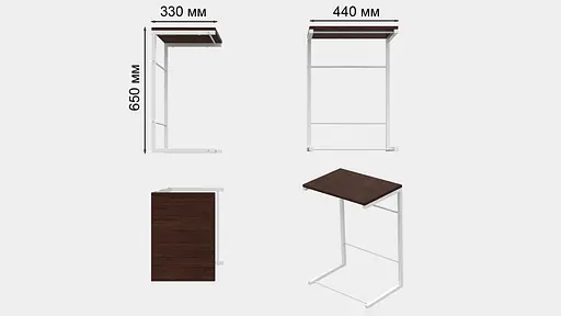 Столик Терри Ferrum-decor 650x440x330 Белый металл ДСП Венге Магия 16 мм (FRD-105314) - фото 6