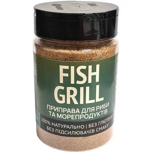 Приправа для риби та морепродуктів Гарячий Папуга Fish Grill 200 г