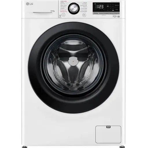 Стиральная машина LG F4V3RS6WW автоматическая
