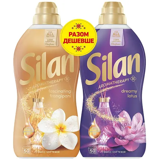 Набор кондиционеров для белья Silan Ароматерапия Сказочный Лотос 1100 мл + Silan Ароматерапия Увлекательный Франджипани 1100 мл - фото 1
