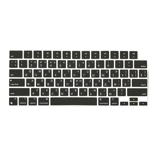 Накладка на клавіатуру DK для Apple MacBook Pro 16" 2021 - 2024 USA силікон чорний (013282)