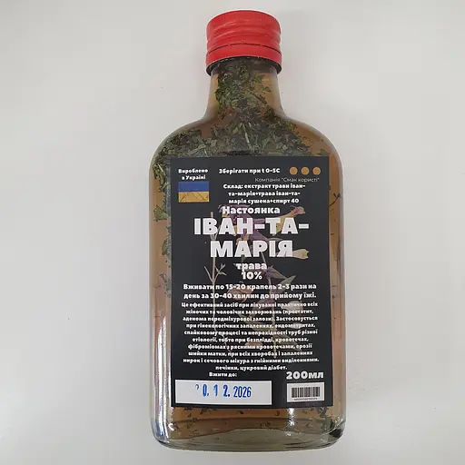 Настойка на траве иван-да-марья 200 мл - фото 1