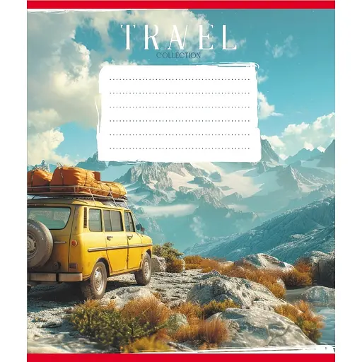 Зошит учнівський "Подорож на авто" 036-570083K-2 в клітинку, 36 аркушів