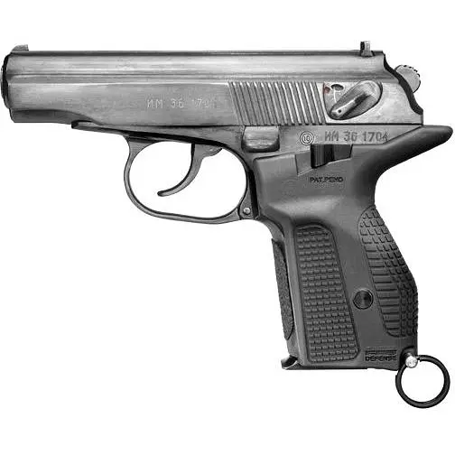 Пістолетне руків'я Fab Defense для ПМ - фото 3