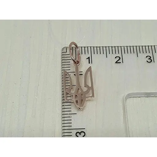 Золотая подвеска Sova jewelry house Трезубец. 3009527101 - фото 3