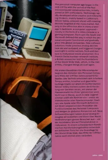 The Computer - фото 9