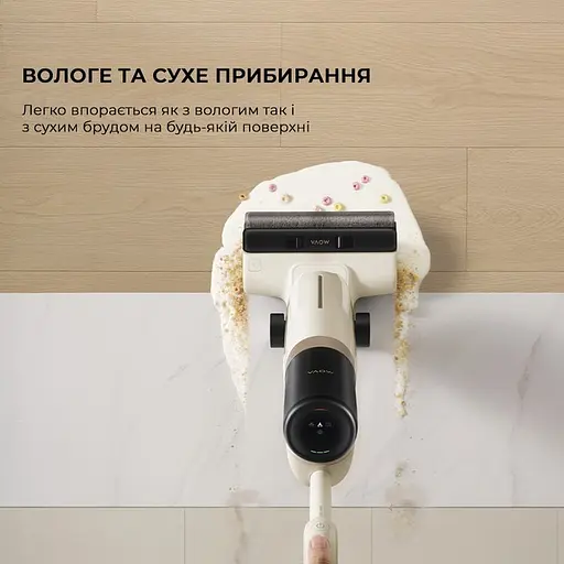 Акумуляторний мийний пилосос Dreame Mova K30 (HMH14A) - фото 6