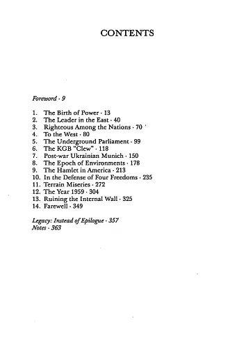 National Tribune. Legacy of Liberated Nations. The Life and Ideas of Ivan Vovchuk - фото 4
