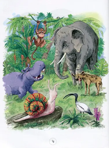 Казки Африки - фото 3